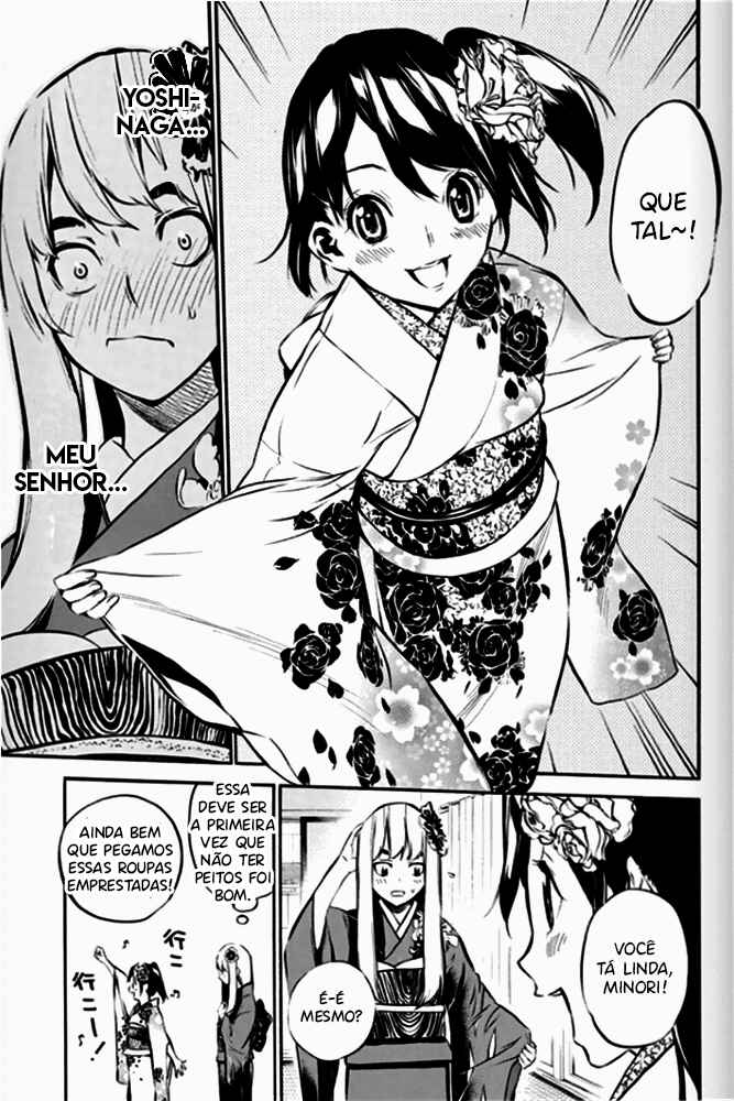 AKB49: Ren'ai Kinshi Jourei Chapter 81 - Page 6