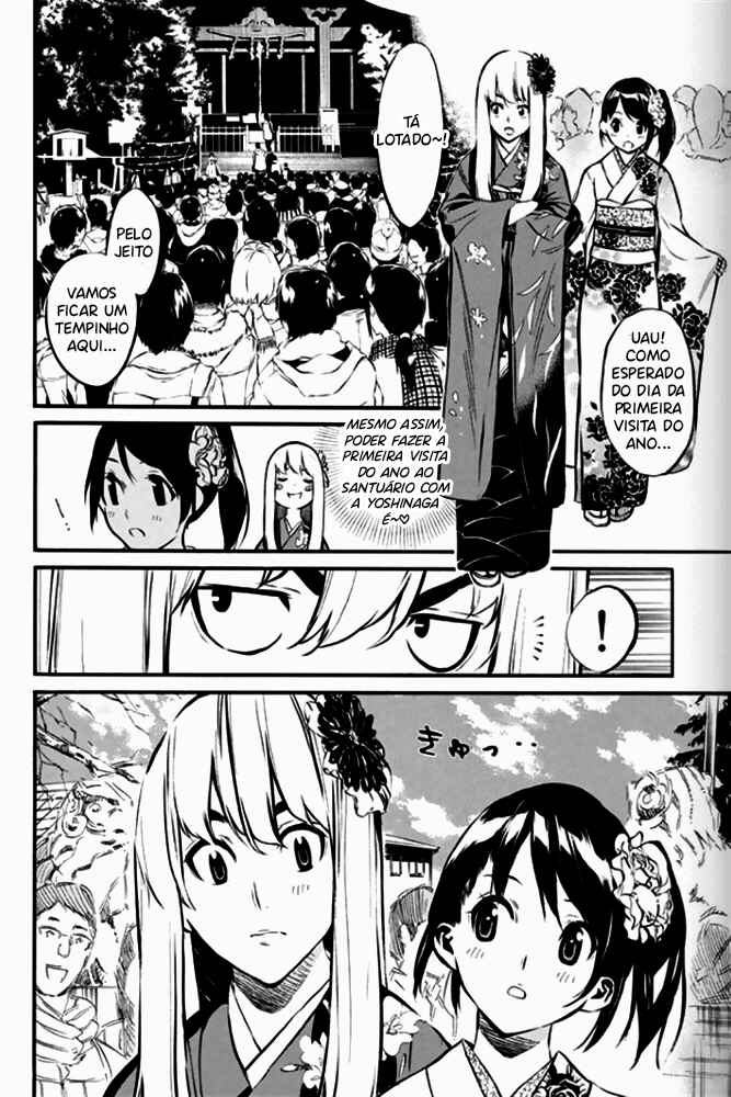 AKB49: Ren'ai Kinshi Jourei Chapter 81 - Page 7