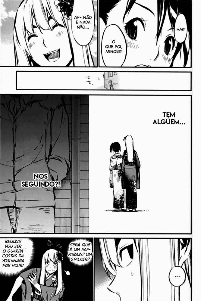 AKB49: Ren'ai Kinshi Jourei Chapter 81 - Page 8