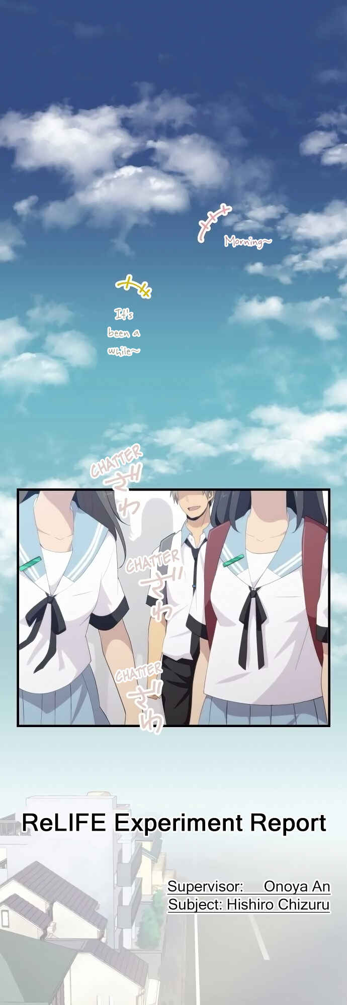 ReLIFE Chapter 121 - Page 1