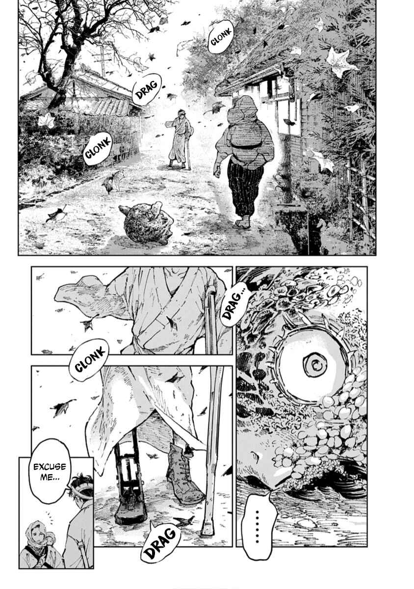 Jamijami Chapter 1 - Page 3