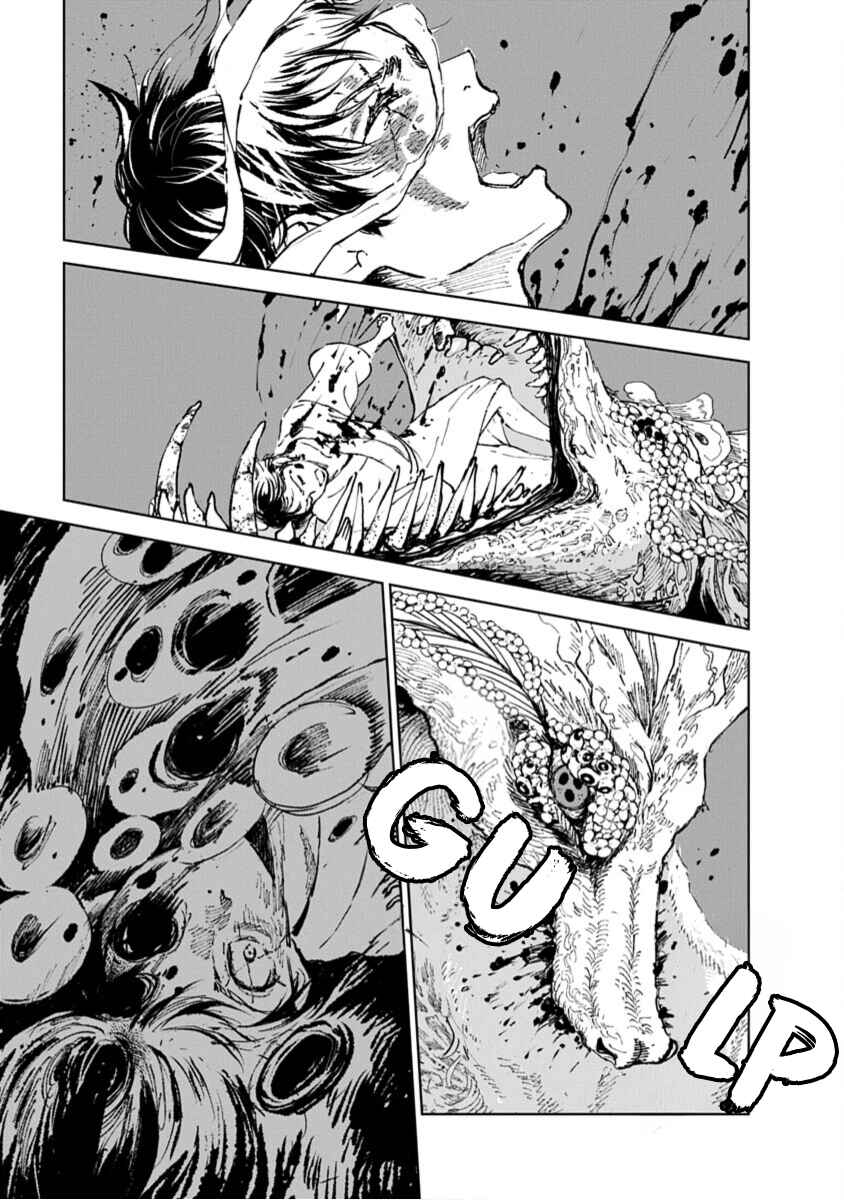 Jamijami Chapter 1 - Page 33