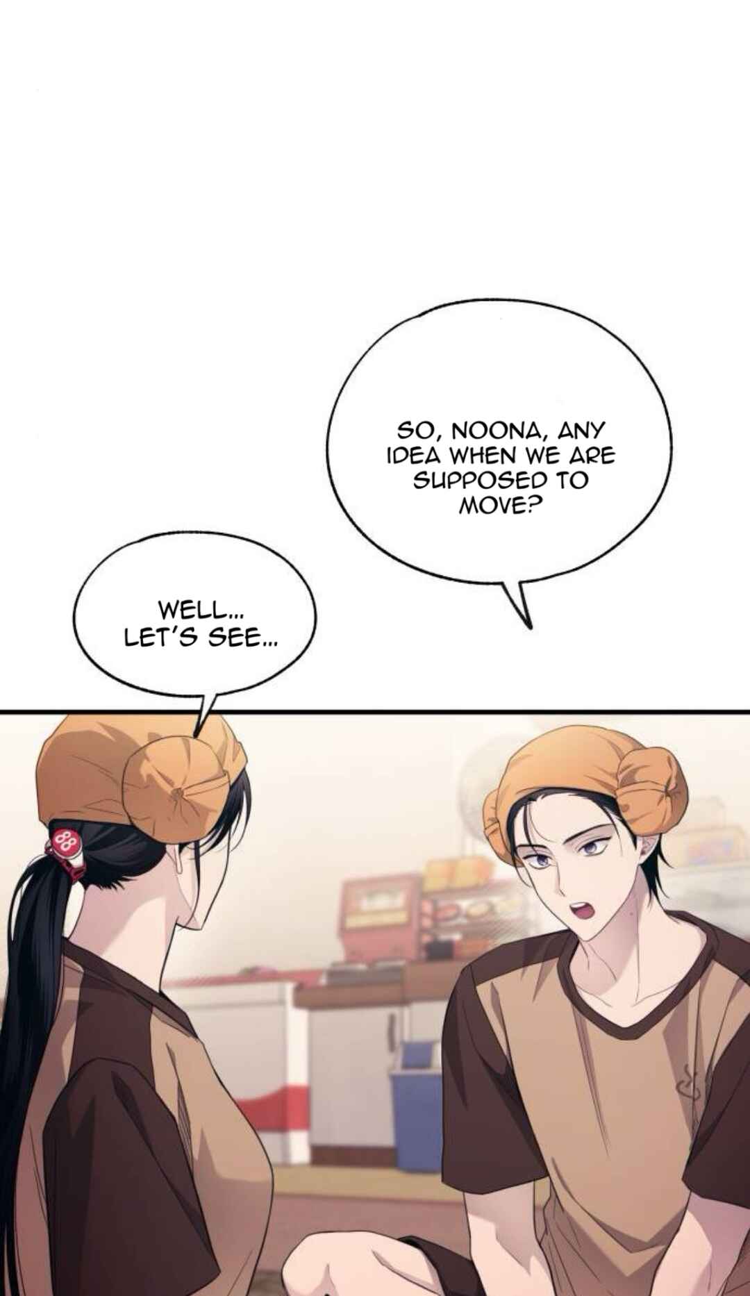 Yeon-u ui Sunjeong Chapter 214 - Page 32