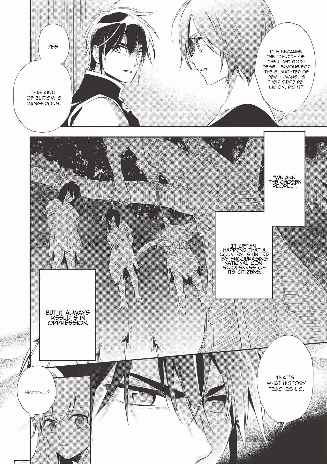 Wortenia Senki Chapter 37 - Page 10
