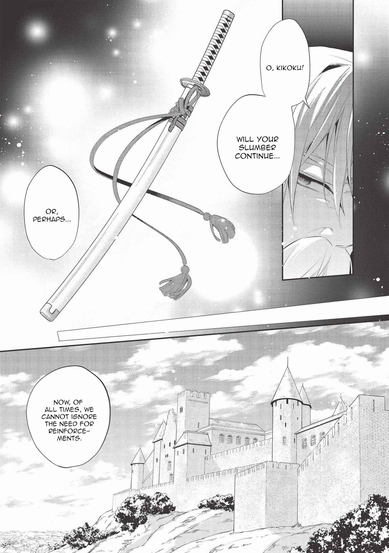 Wortenia Senki Chapter 37 - Page 15
