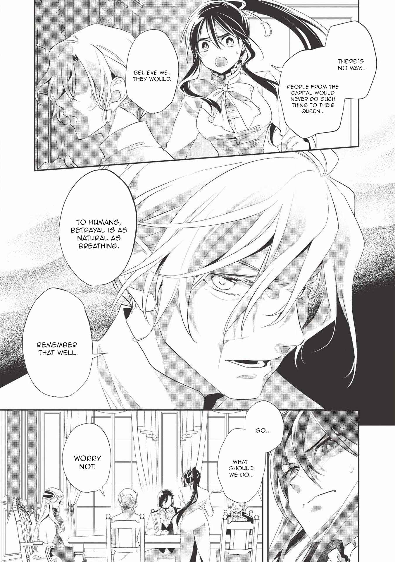 Wortenia Senki Chapter 37 - Page 21