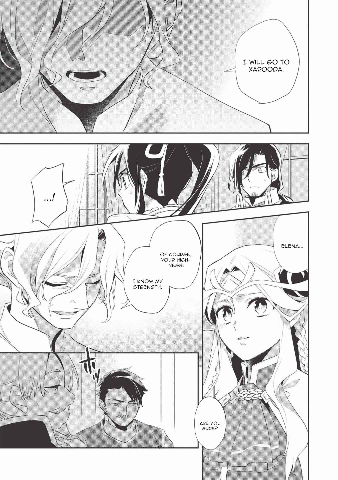 Wortenia Senki Chapter 37 - Page 22