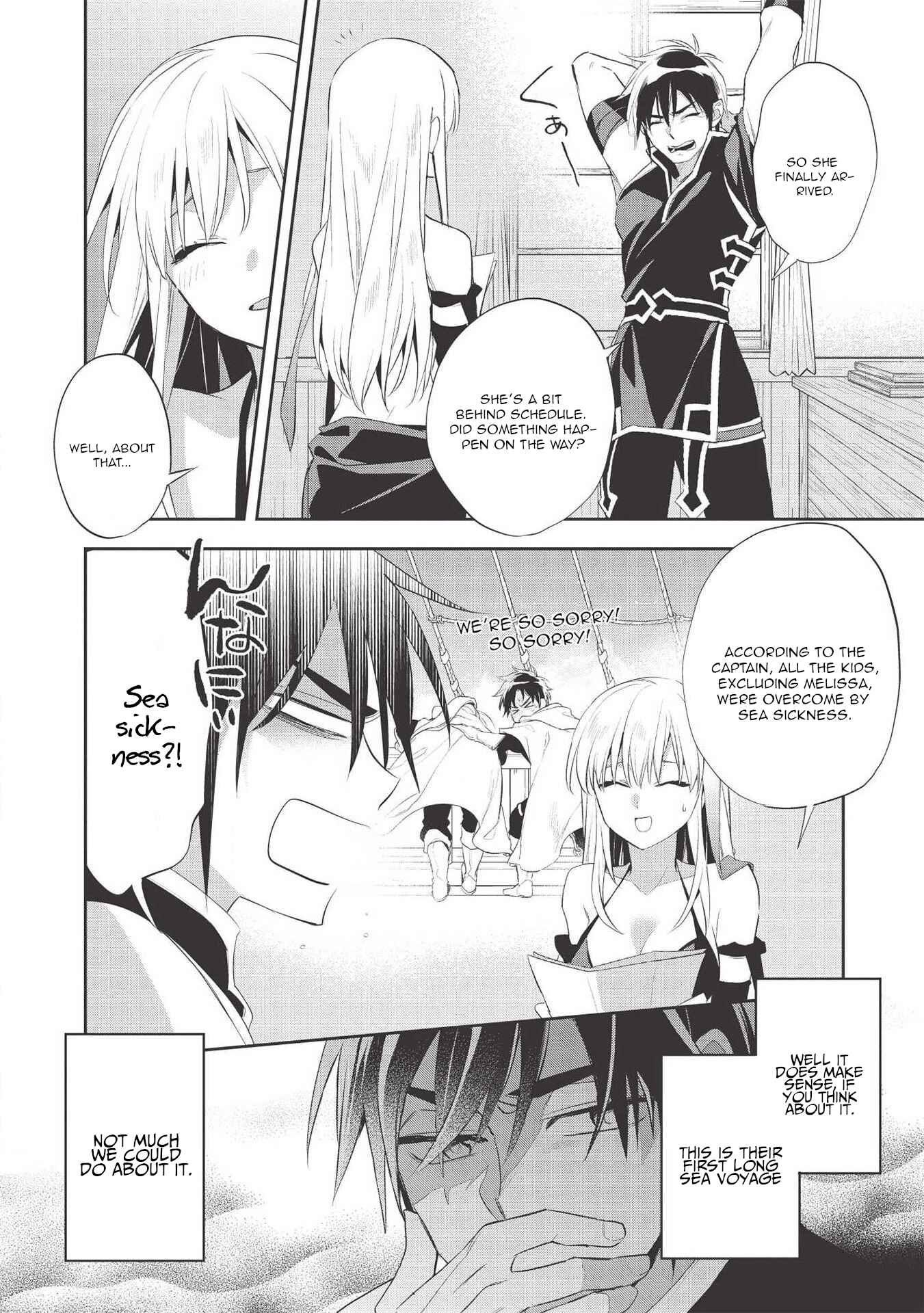 Wortenia Senki Chapter 37 - Page 4
