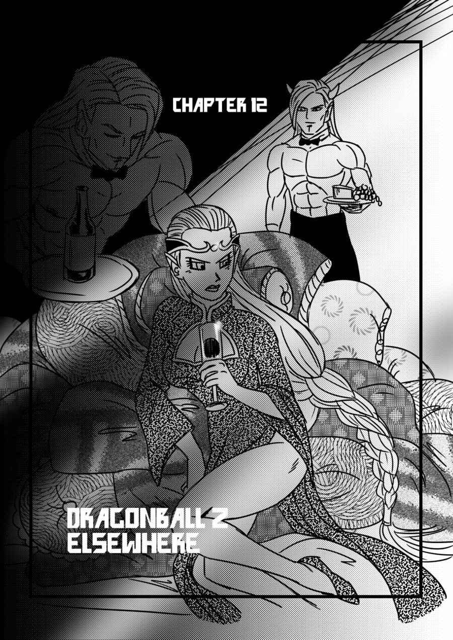 Dragon Ball Z - Elsewhere (Doujinshi) Chapter 12 - Page 1