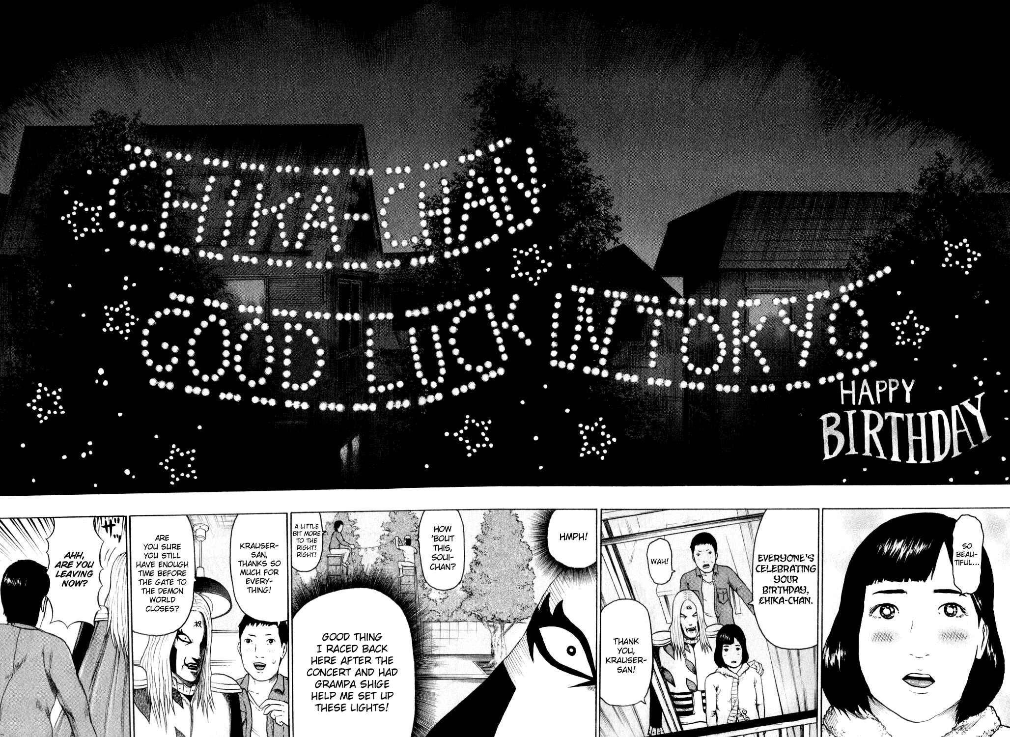 Detroit Metal City Chapter 78 - Page 12