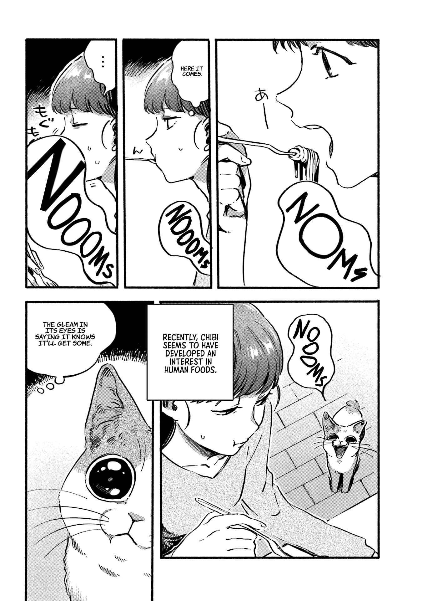 NekoDamari Chapter 13 - Page 2