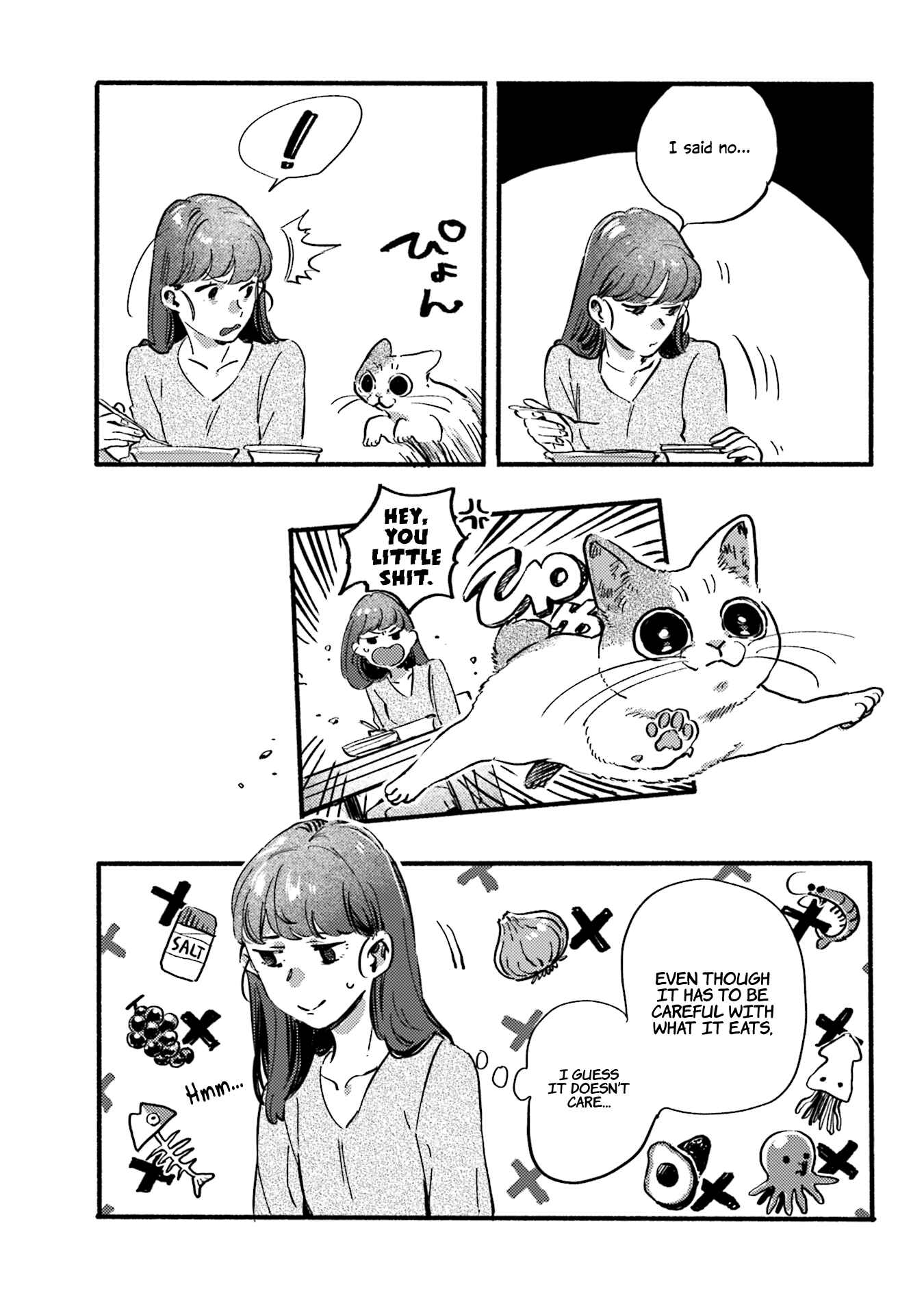 NekoDamari Chapter 13 - Page 3