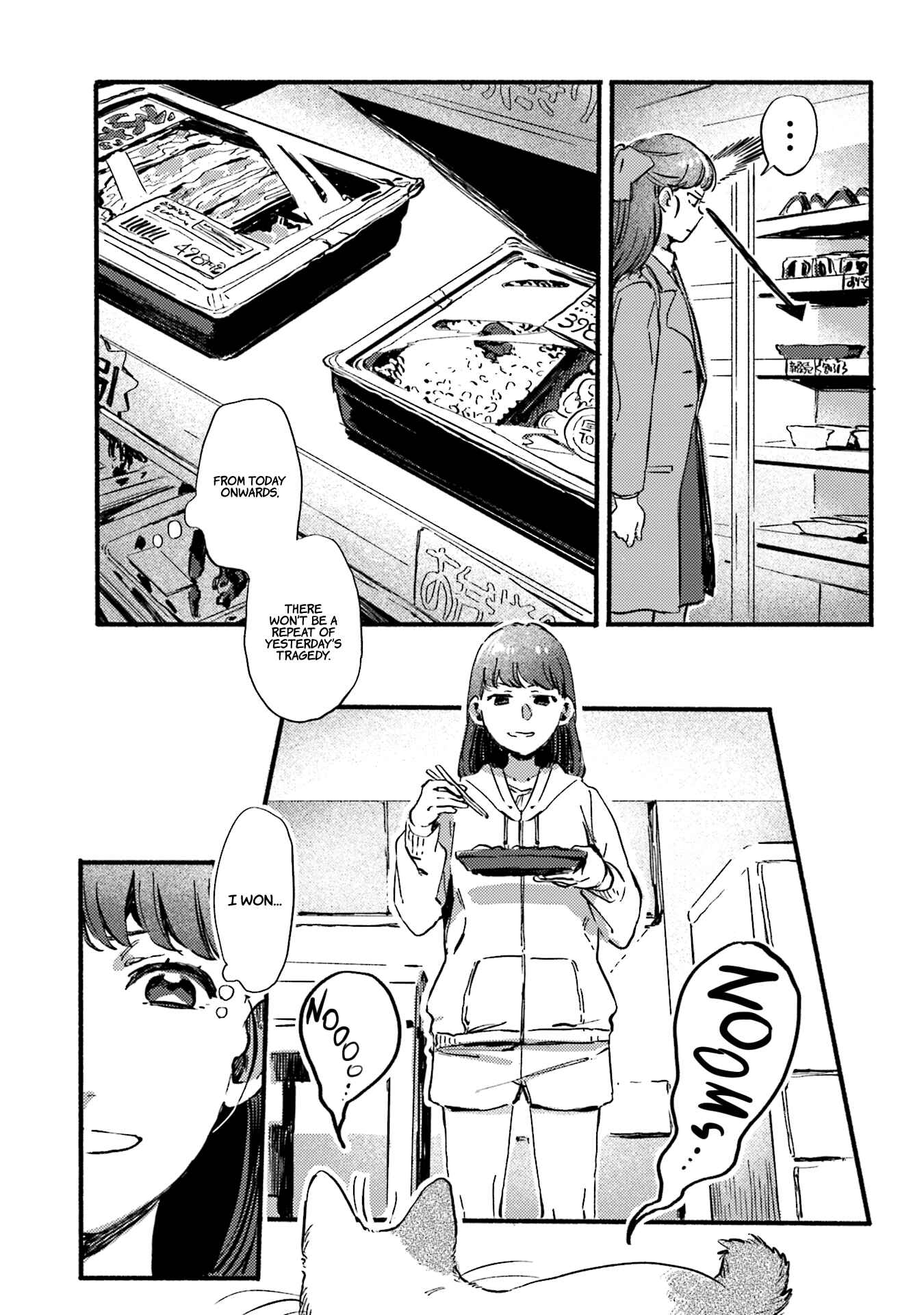 NekoDamari Chapter 13 - Page 5