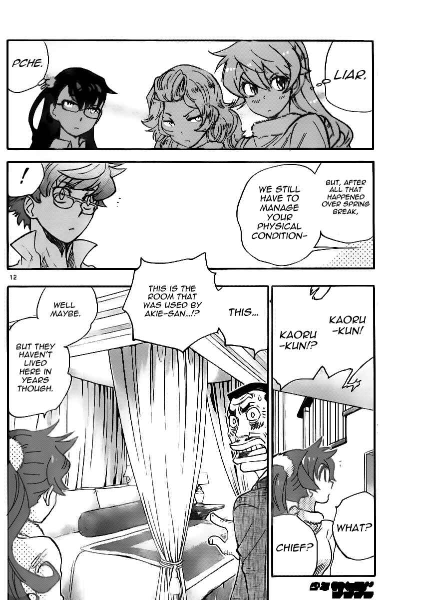 Zettai Karen Children Chapter 393 - Page 12