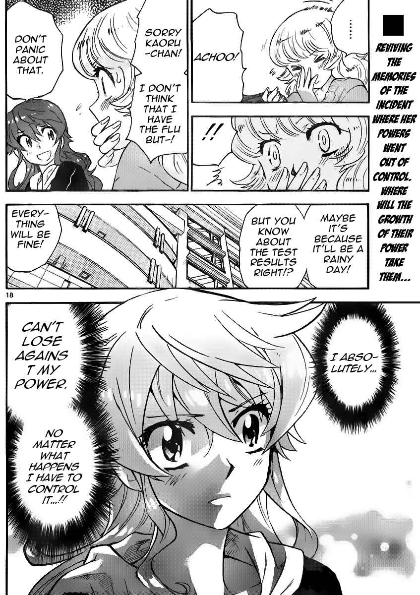 Zettai Karen Children Chapter 393 - Page 18