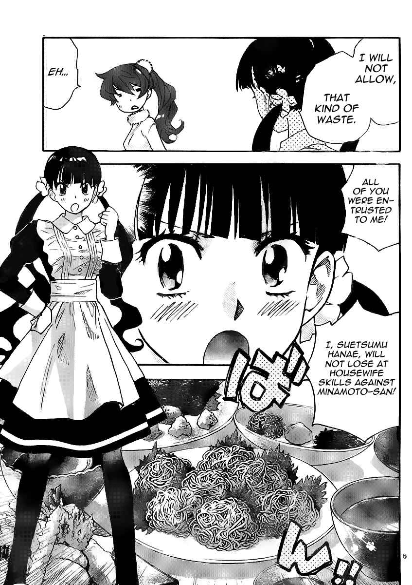 Zettai Karen Children Chapter 393 - Page 5