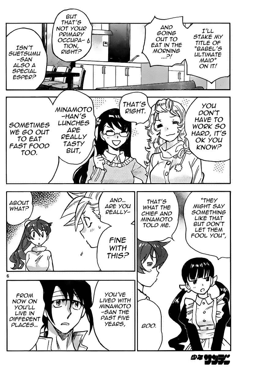 Zettai Karen Children Chapter 393 - Page 6