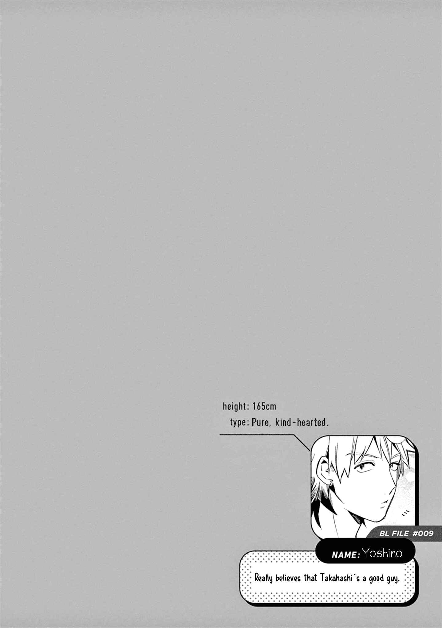 Zettai BL ni Naru Sekai vs. Zettai BL ni Naritakunai Otoko Chapter 5 - Page 7