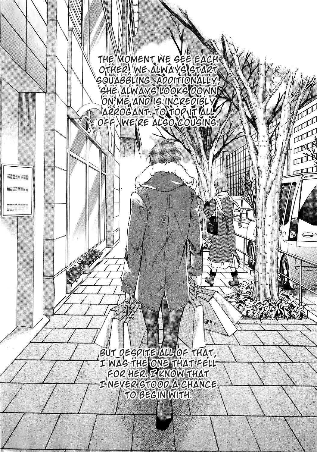 Junjou Romantica Chapter 80.6 - Page 3
