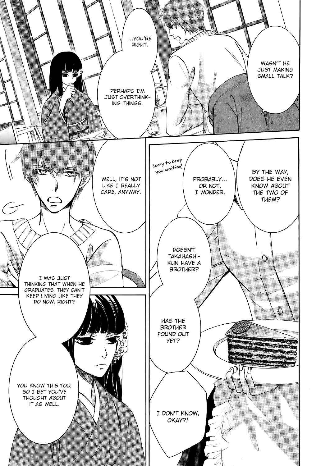 Junjou Romantica Chapter 80.6 - Page 8