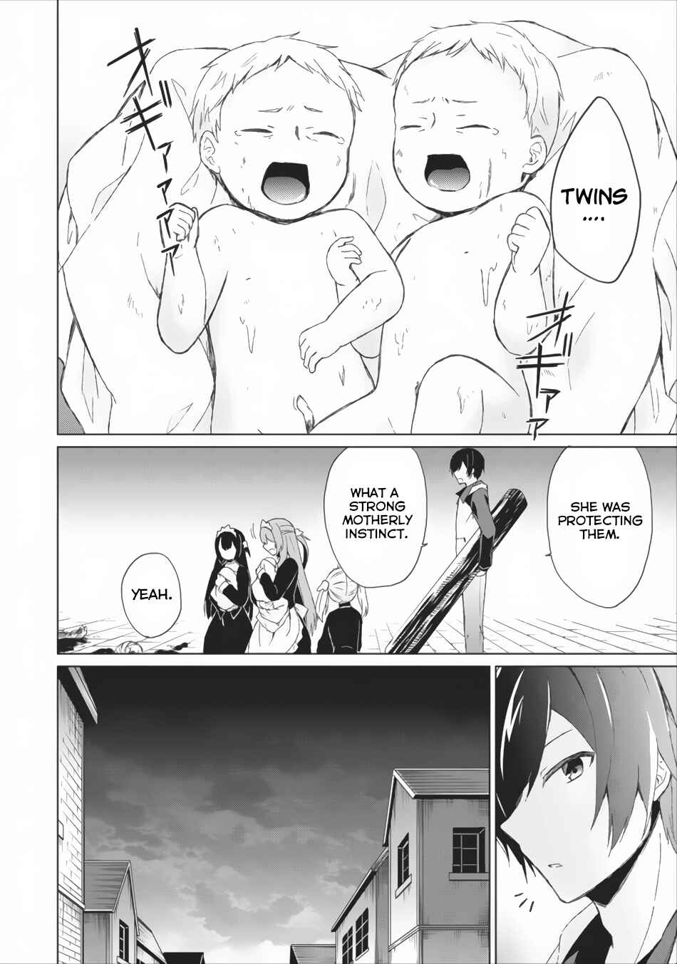 Shingan no Yuusha Chapter 2 - Page 13