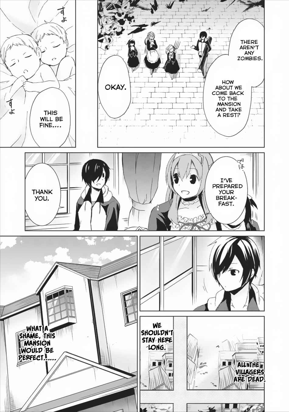 Shingan no Yuusha Chapter 2 - Page 14