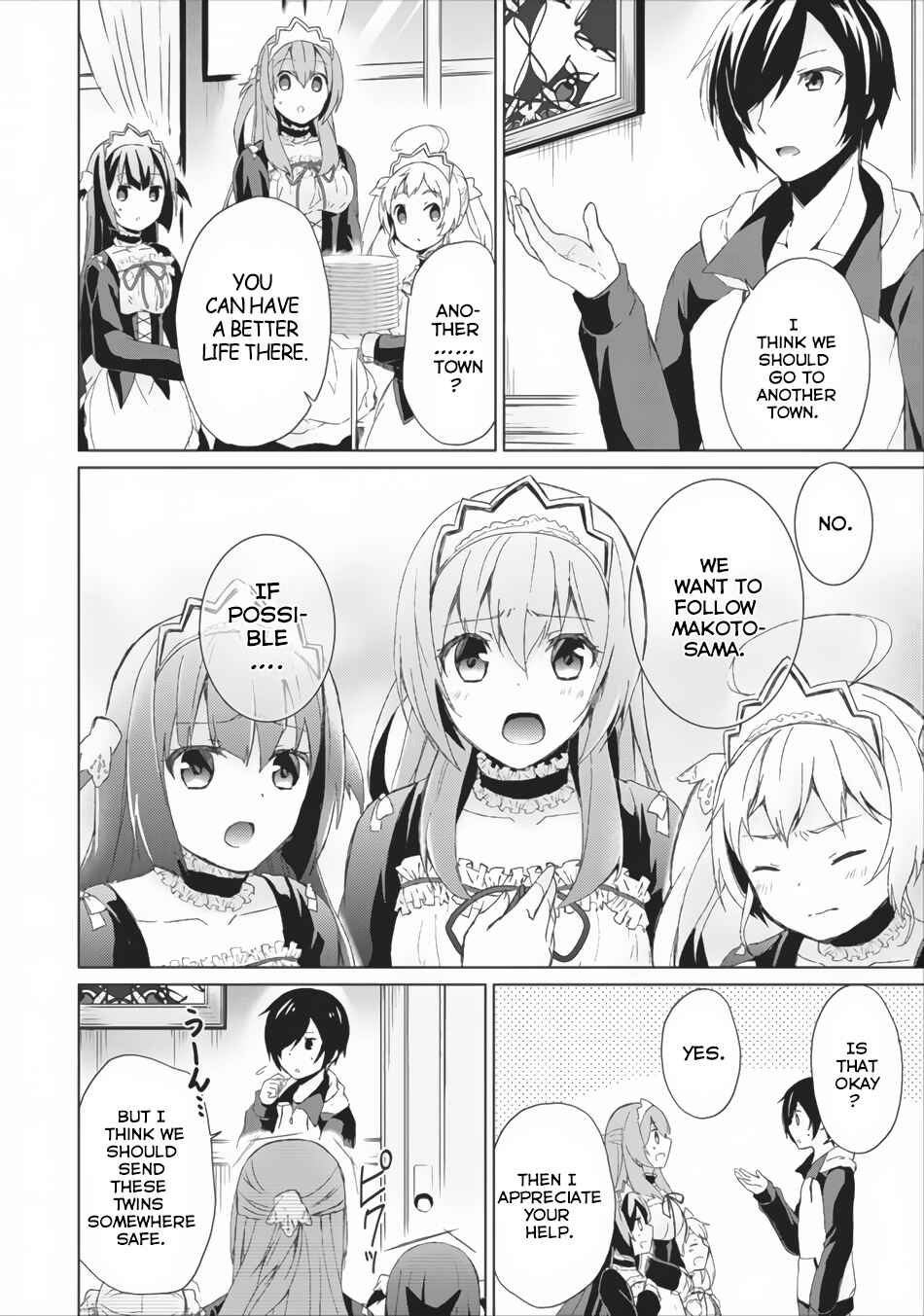 Shingan no Yuusha Chapter 2 - Page 15