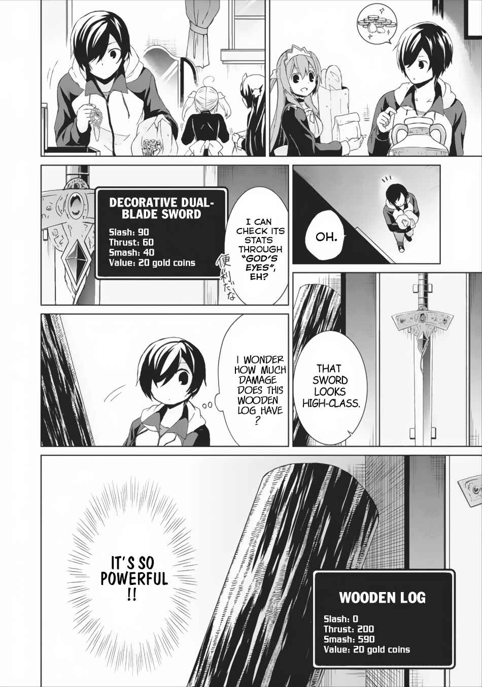 Shingan no Yuusha Chapter 2 - Page 17