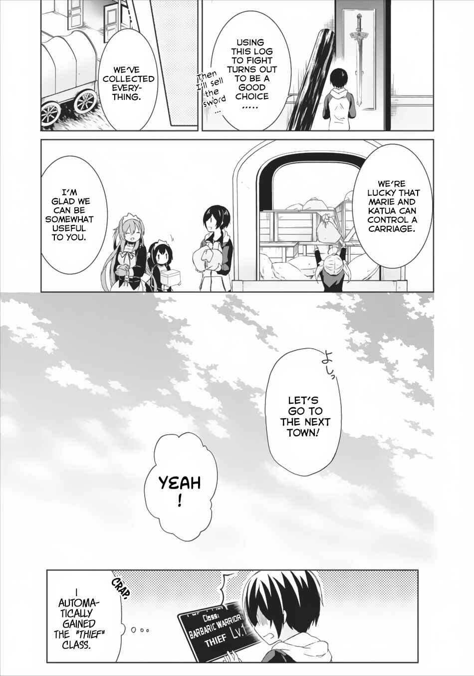 Shingan no Yuusha Chapter 2 - Page 18