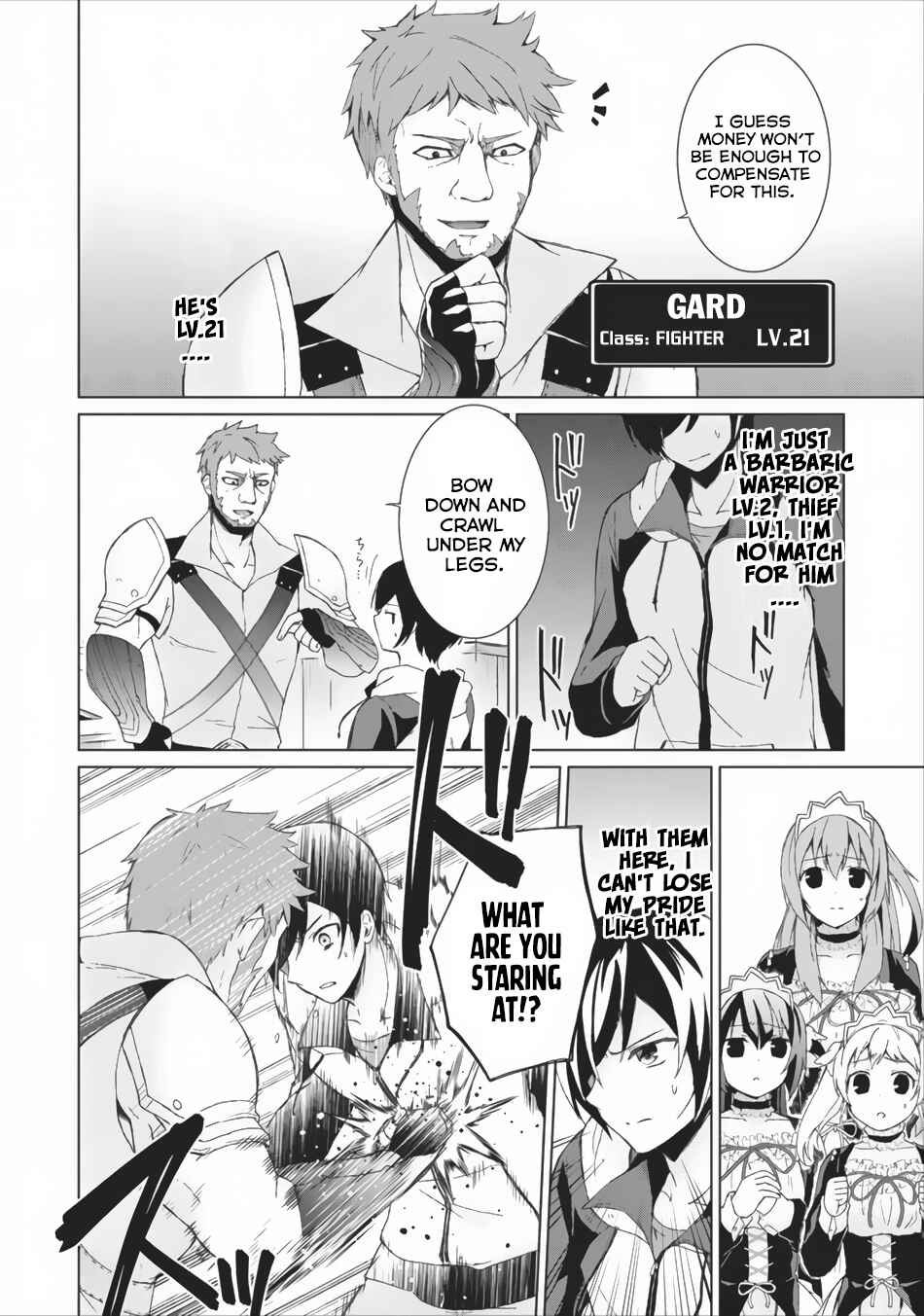 Shingan no Yuusha Chapter 2 - Page 25