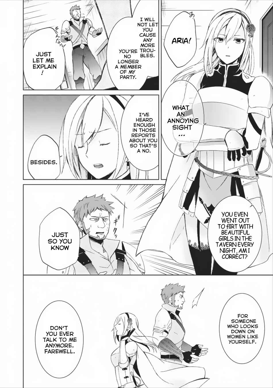Shingan no Yuusha Chapter 2 - Page 29