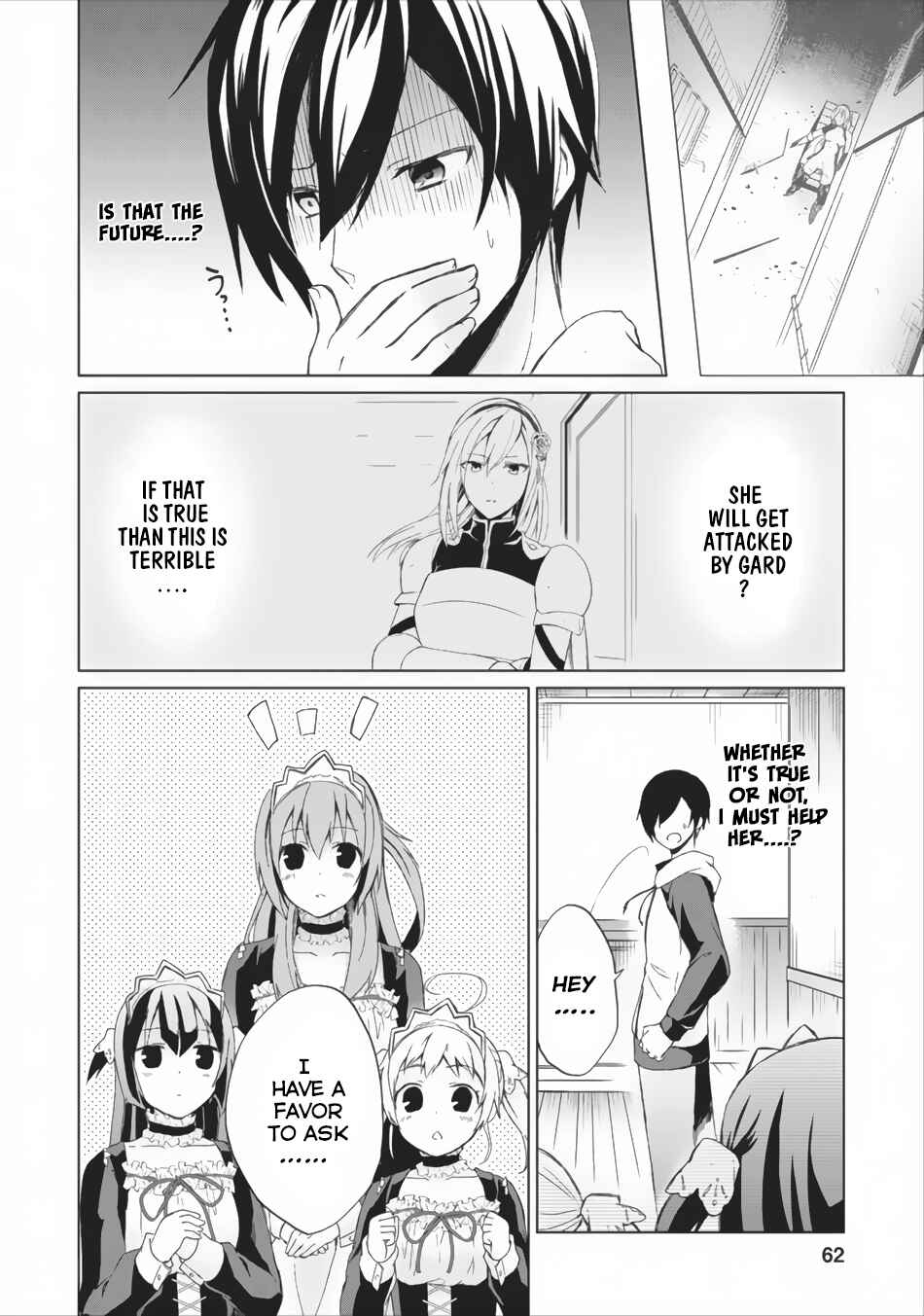 Shingan no Yuusha Chapter 2 - Page 31
