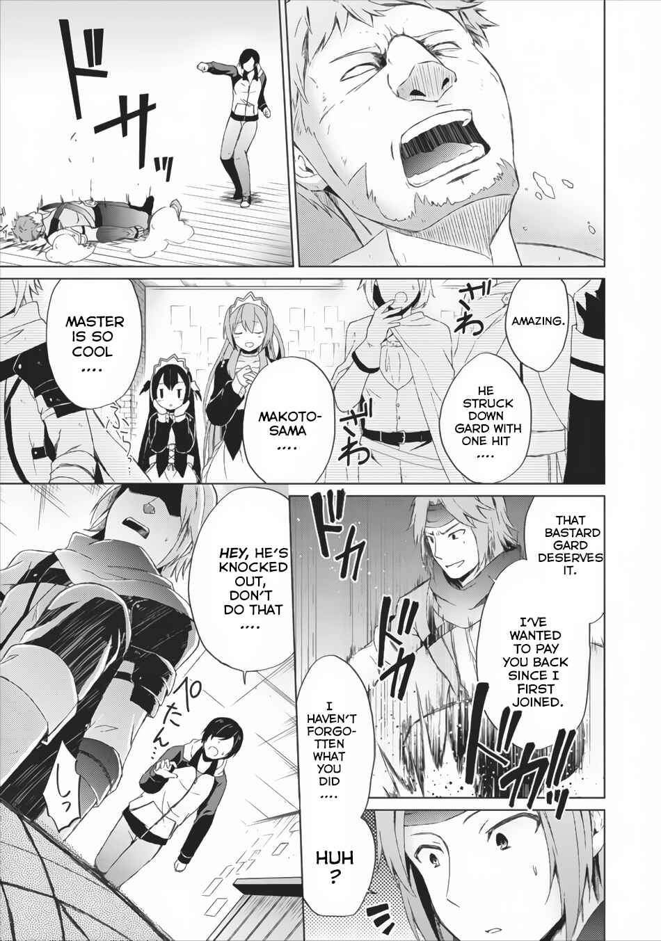 Shingan no Yuusha Chapter 2 - Page 38