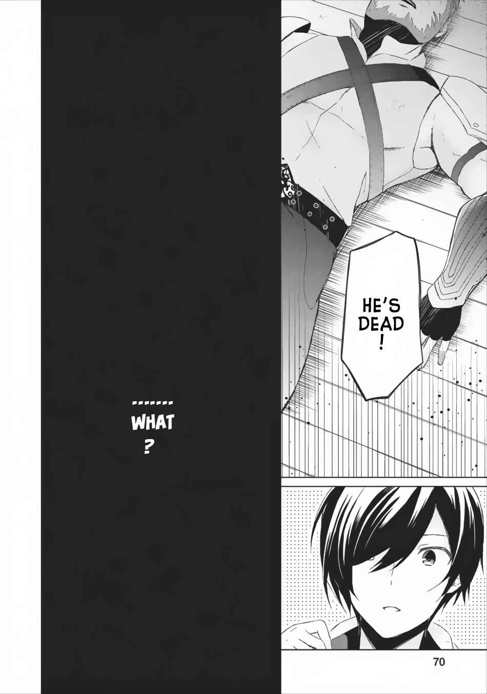 Shingan no Yuusha Chapter 2 - Page 39