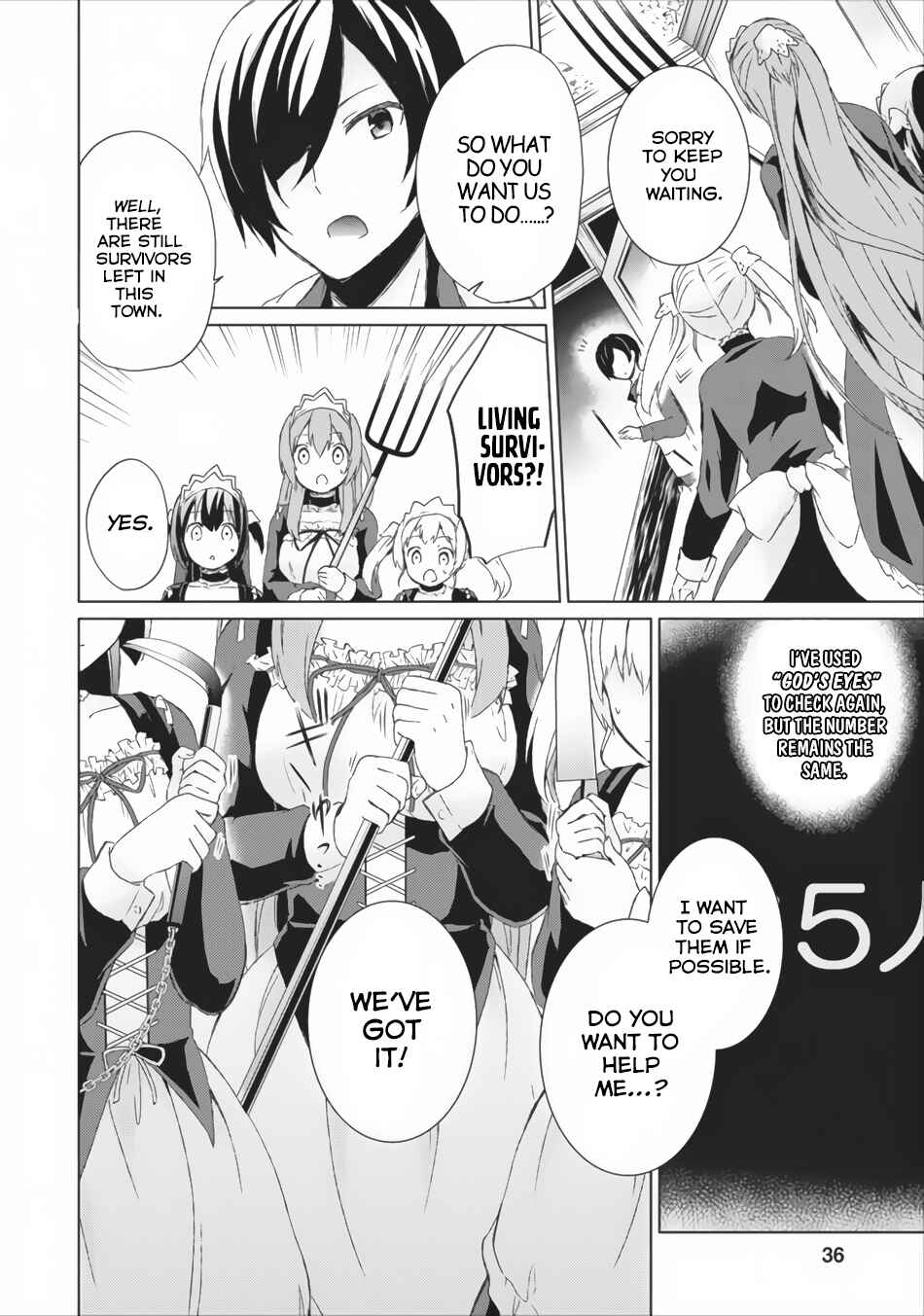 Shingan no Yuusha Chapter 2 - Page 5