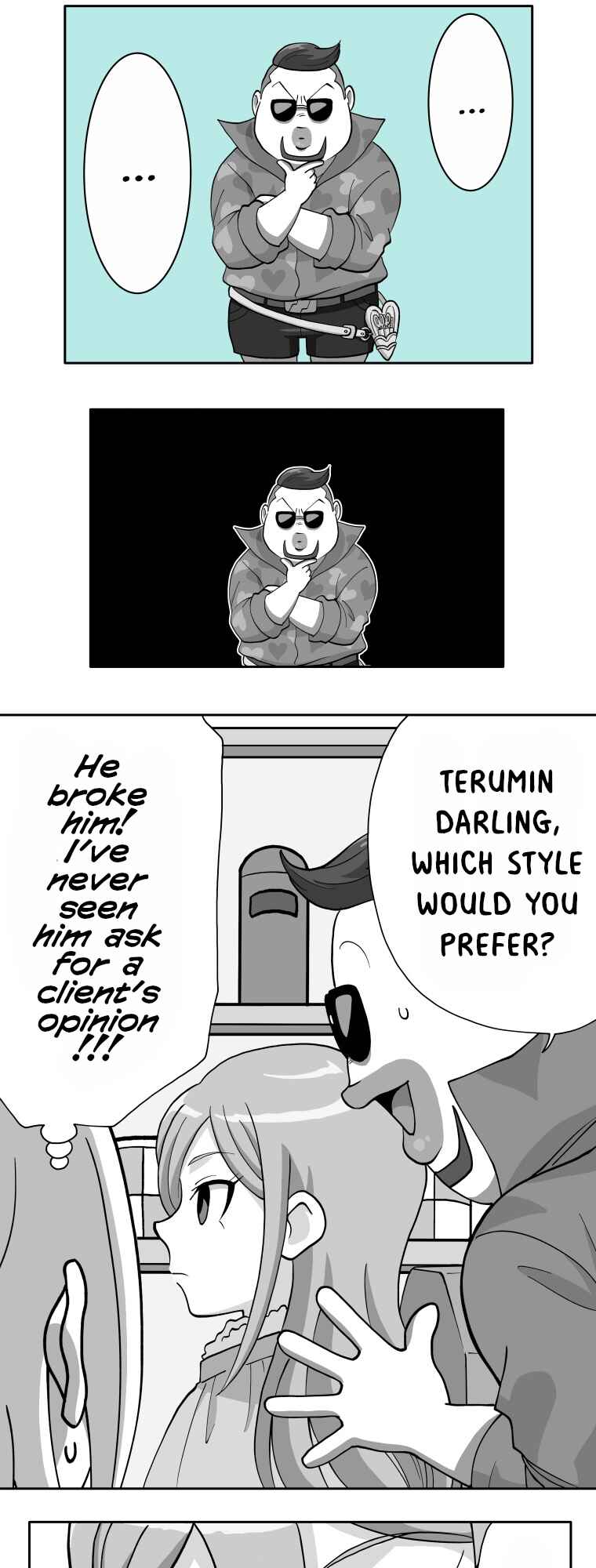 HonoSuto!: Gouenji no Hitorigoto Chapter 96 - Page 14