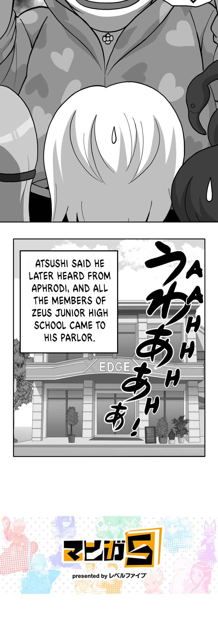 HonoSuto!: Gouenji no Hitorigoto Chapter 96 - Page 23