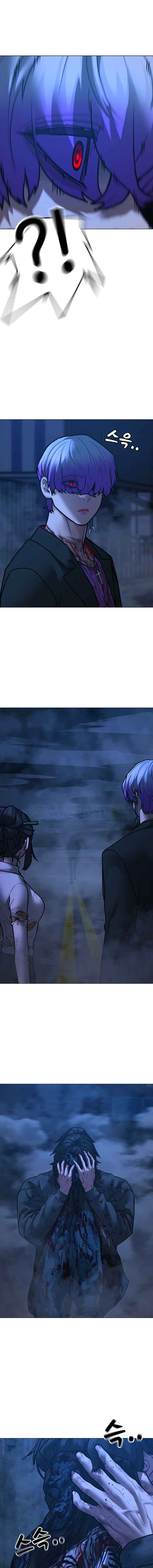 Hyeonsil Quest Chapter 155 - Page 6