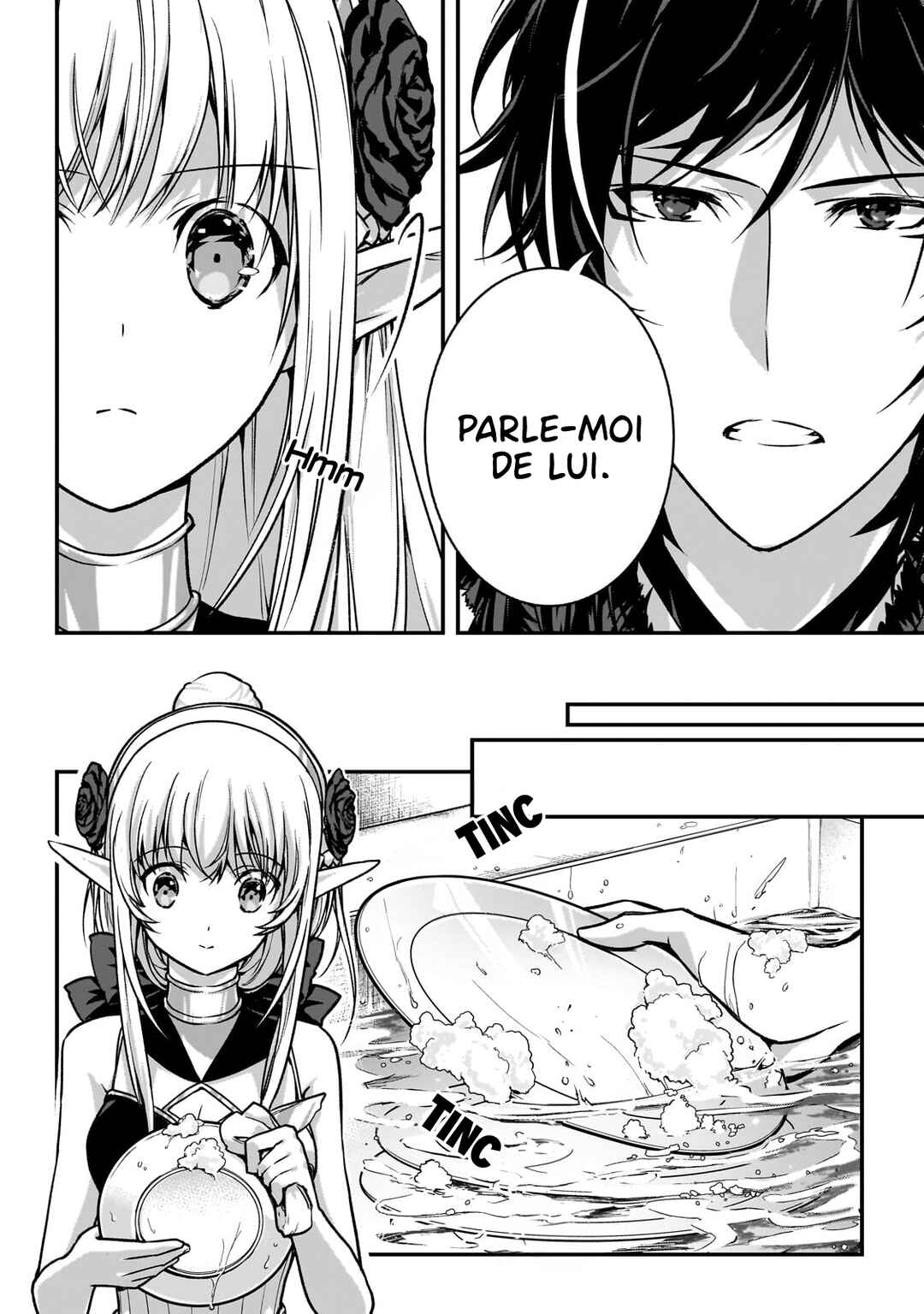 Ansatsusha de Aru Ore no Status ga Yuusha yori mo Akiraka ni Tsuyoi no da ga Chapter 26 - Page 13