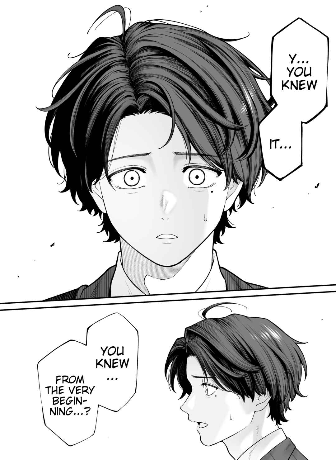 Kaisha to Shiseikatsu (Pre-Serialization) Chapter 103 - Page 1
