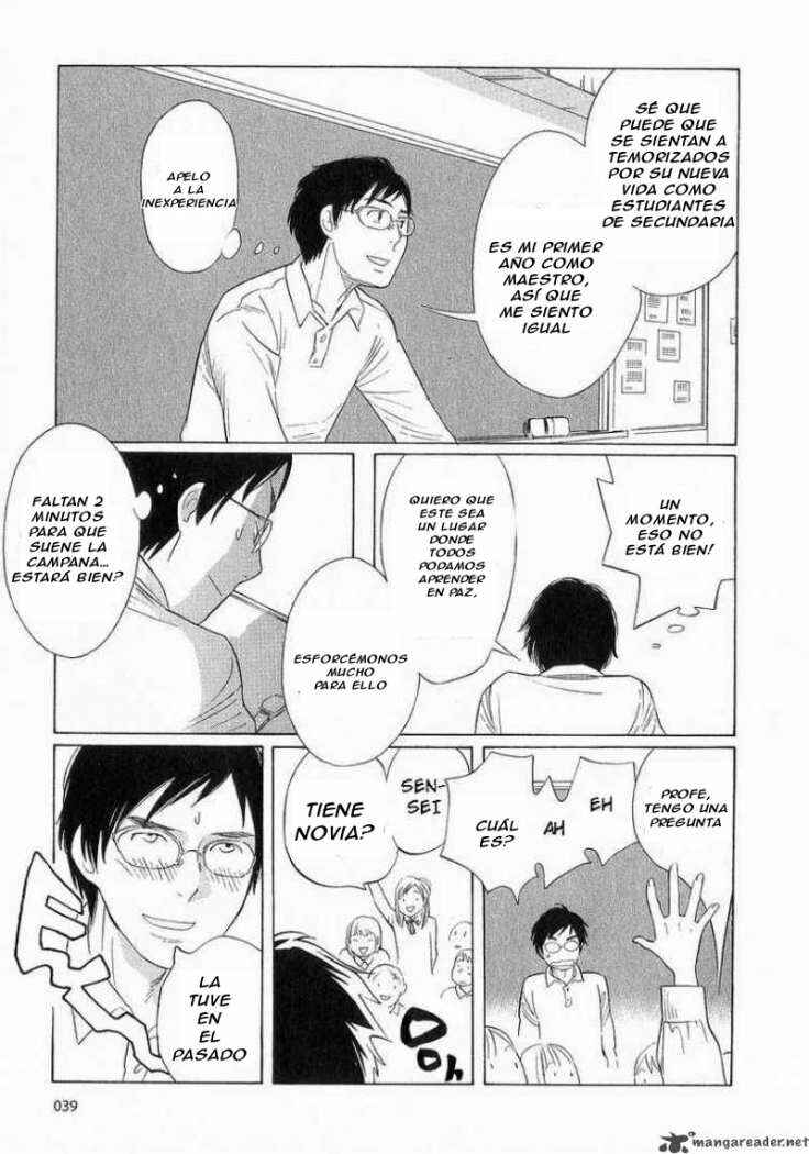 Wandering Son Chapter 35 - Page 12