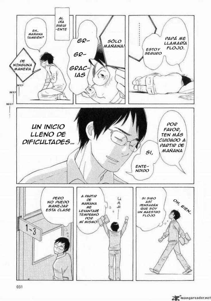 Wandering Son Chapter 35 - Page 4