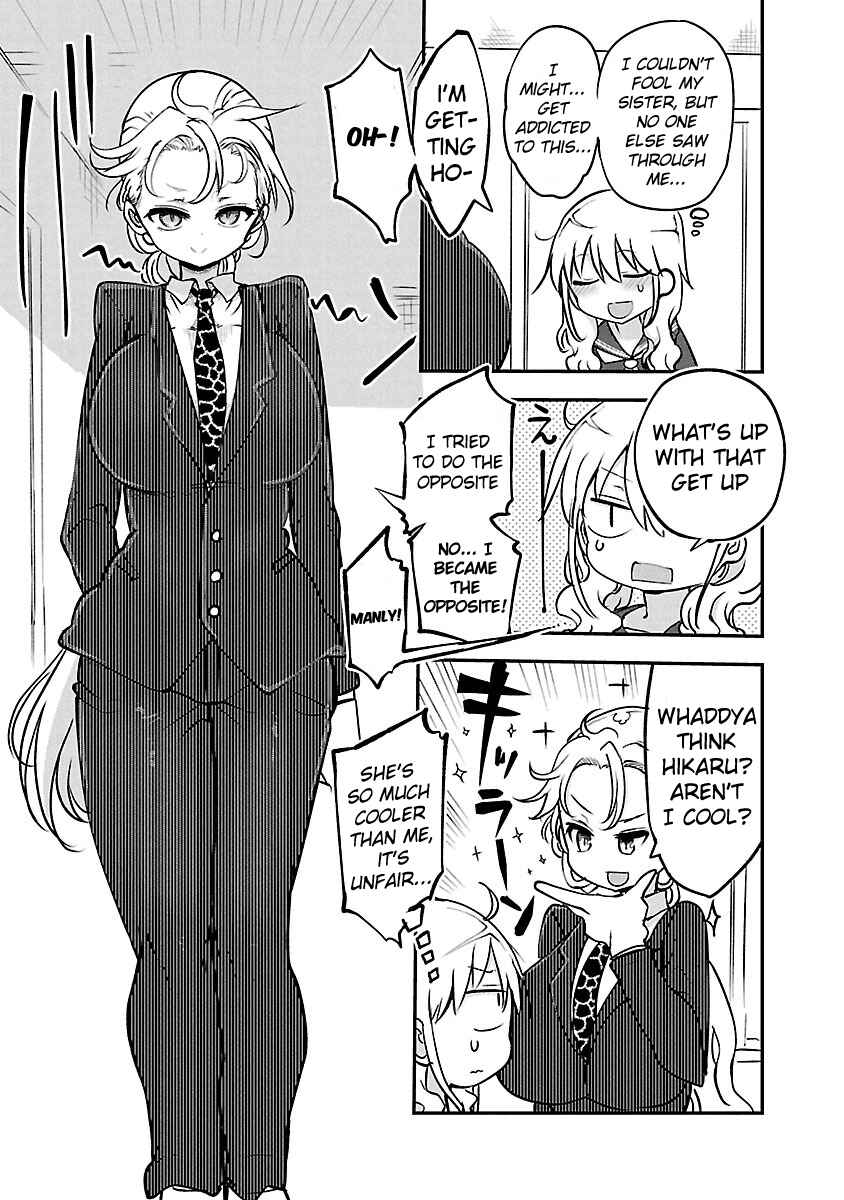 Chichi Chichi Chapter 51 - Page 12