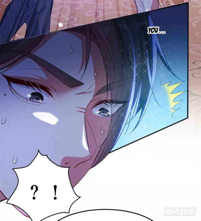 Genius Cool Treasure: President's Wife Is Too Powerful Chapter 5 - Page 13
