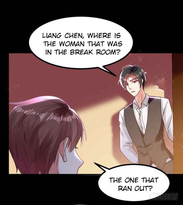 Genius Cool Treasure: President's Wife Is Too Powerful Chapter 5 - Page 17