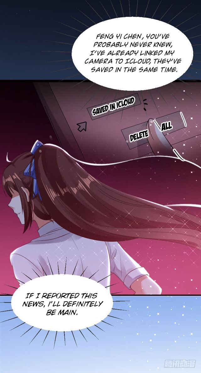 Genius Cool Treasure: President's Wife Is Too Powerful Chapter 5 - Page 22