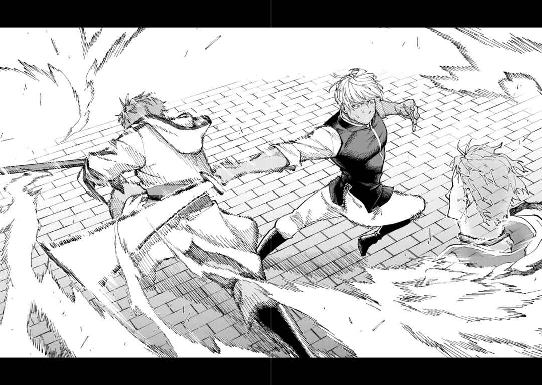 Katainaka no Ossan, Kensei ni Naru ~Tada no Inaka no Kenjutsu Shihan Datta noni, Taisei Shita Deshi-tachi ga Ore wo Hottekurenai Ken~ Chapter 3 - Page 26