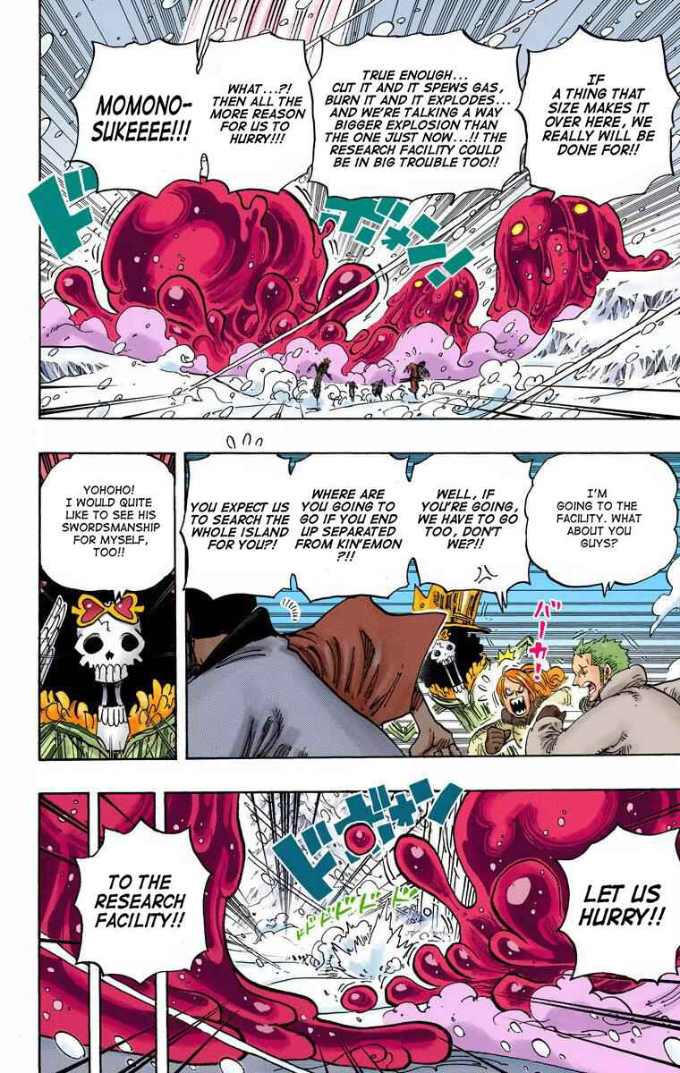 One Piece (Official Colored) Chapter 673 - Page 13