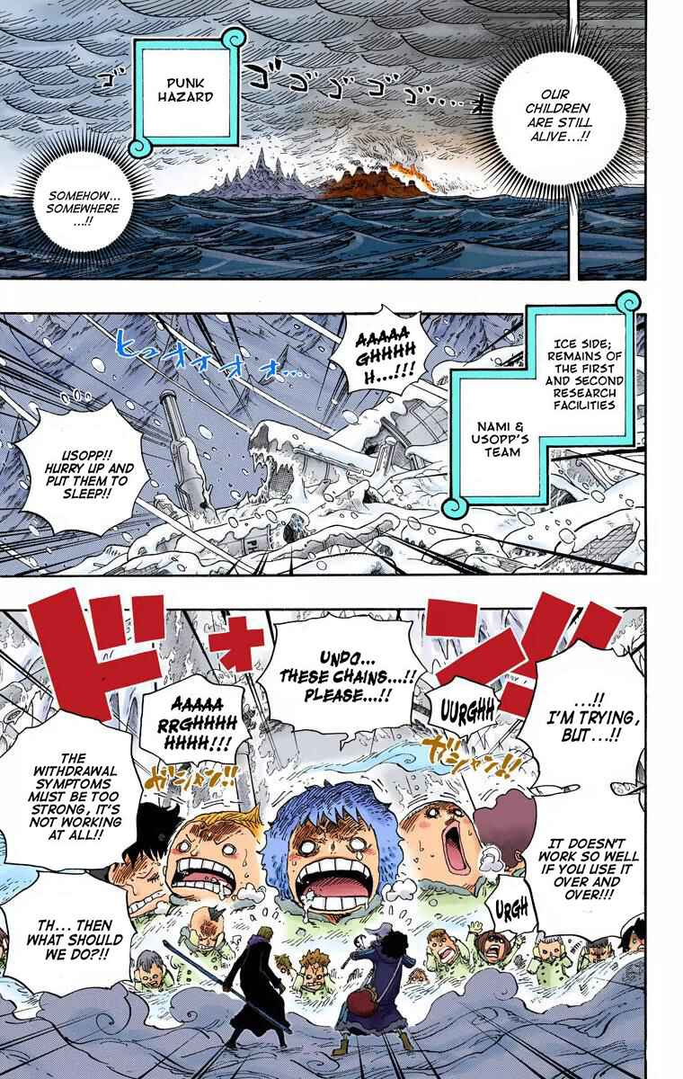 One Piece (Official Colored) Chapter 673 - Page 6