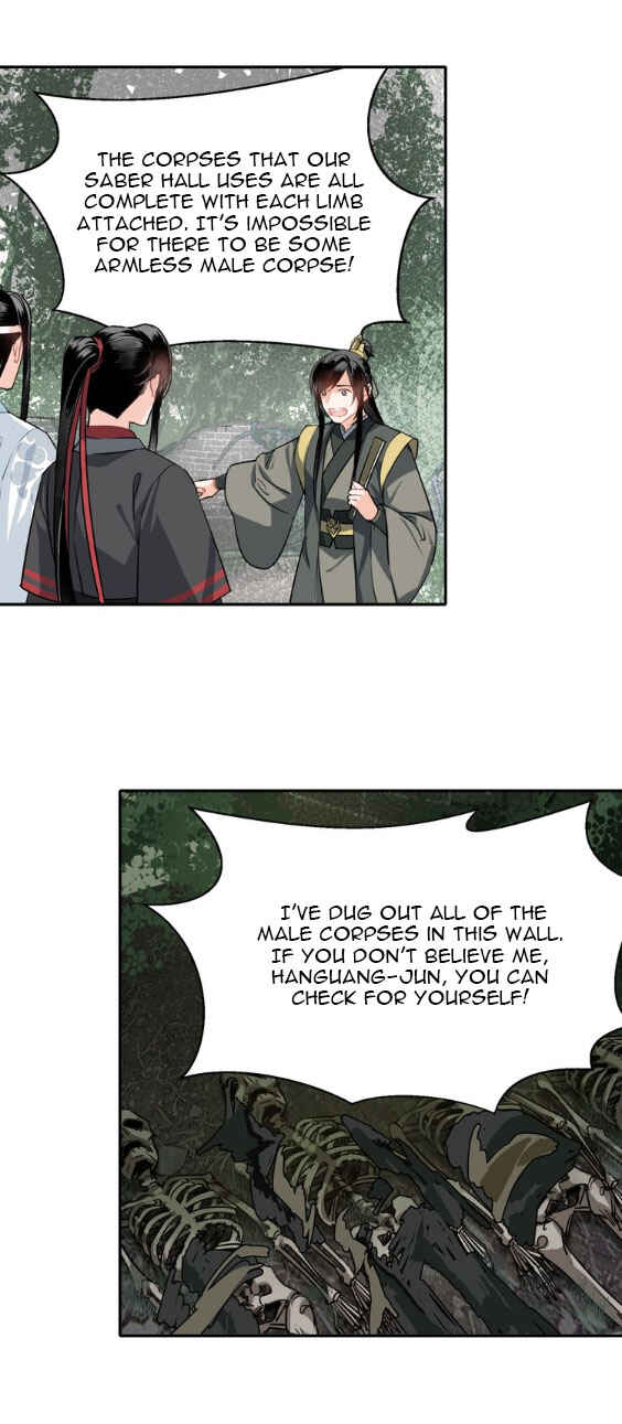 Módào Zǔshī Chapter 58 - Page 16